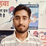 NIFSE SULTANPUR NATIONAL INSTITUTE OF FIIRE AND SAFETY ENGINEERING (13)