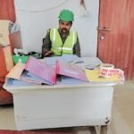 nifse sultanpur 2026 updated (10)